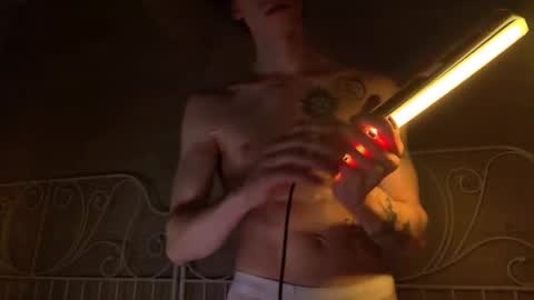 Ares online show from 01.15.26