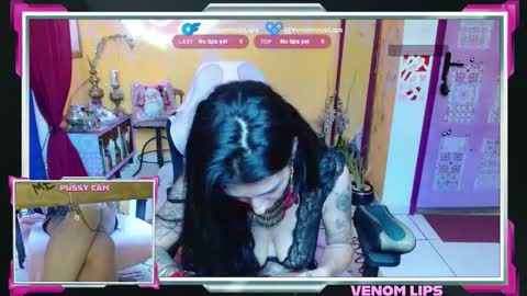 Snapshot of venomouslips chatting on 11.18.25 VenomLips online show from 11.18.25