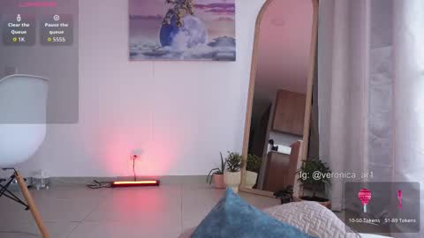 Snapshot of vero_cam chatting on 09.10.25 vero_cam online show from 09.10.25