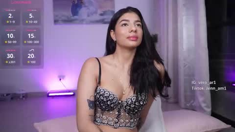 Snapshot of vero_cam chatting on 11.30.25 vero_cam online show from 11.30.25