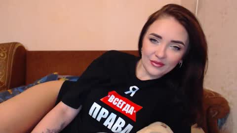 VeronicaLaLux online show from 12.18.25