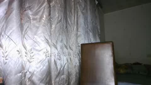 veronika_xi online show from 11.07.25