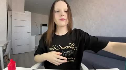 Snapshot of vertuliana chatting on 07.13.26 Karina followed me bb online show from 07.13.26