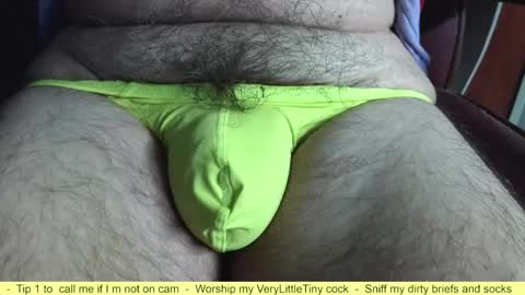 Erik online show from 04.11.26