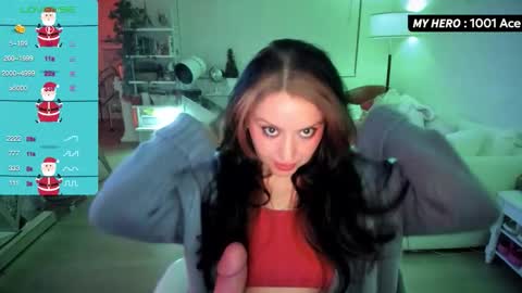 vesafine online show from 12.18.25