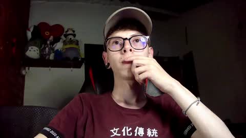 Vicent Brais online show from 02.07.25