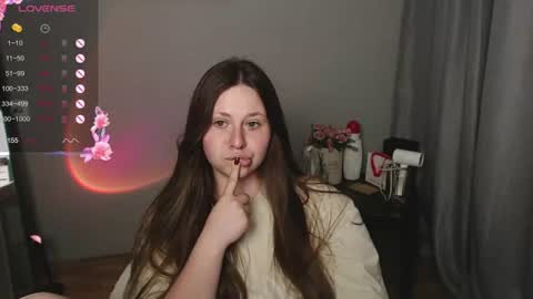 Snapshot of victoriassecrets_ chatting on 07.29.26 victoriassecrets_ online show from 07.29.26