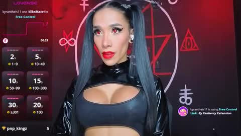 Snapshot of victoriavampire666 chatting on 12.02.25 Victoria Vampire online show from 12.02.25