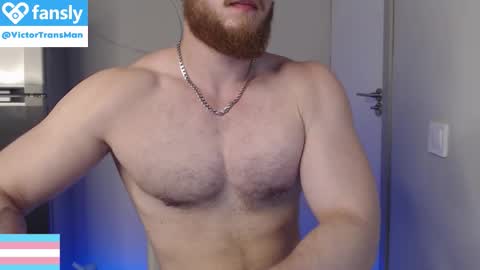 Victor online show from 11.07.25