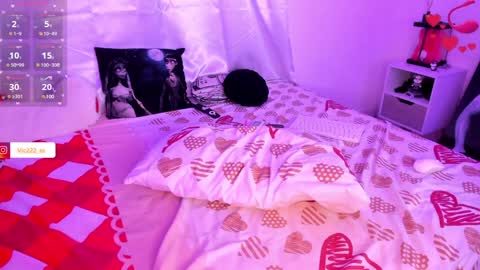 Moon online show from 01.12.25