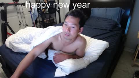 Snapshot of vietnamese23 chatting on 12.29.24 wonderful online show from 12.29.24