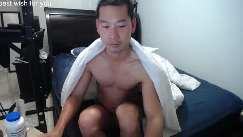 wonderful online show from 02.25.26