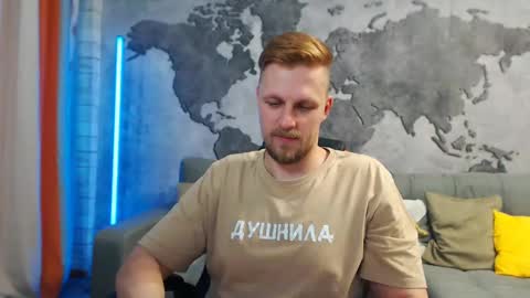 Snapshot of vikingchrisss chatting on 01.20.25 vikingchrisss online show from 01.20.25