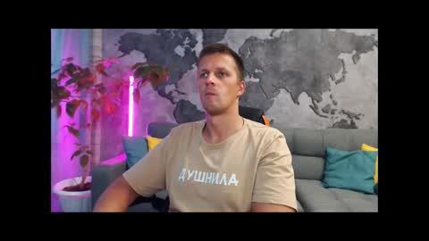 Snapshot of vikingchrisss chatting on 10.12.25 vikingchrisss online show from 10.12.25