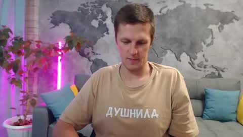 vikingchrisss online show from 11.28.25