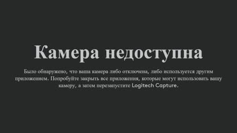 Vikky online show from 01.27.25