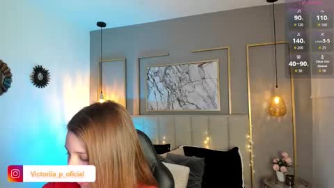 Victoria online show from 03.03.26