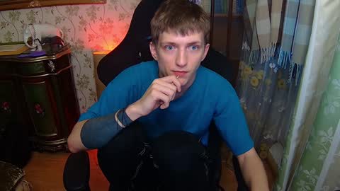 Dimoooooon online show from 01.21.25