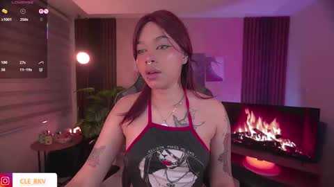 JULIE UWU online show from 10.07.25