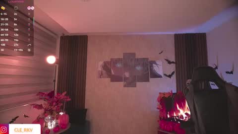 JULIE UWU online show from 10.23.25