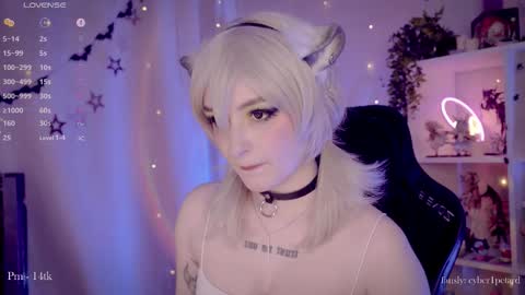 vronnier online show from 11.28.25