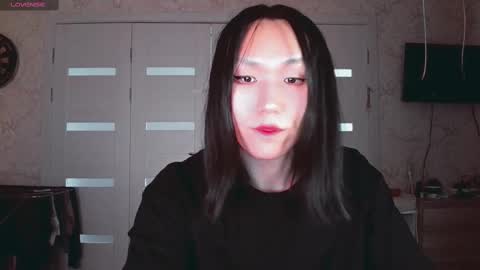 waifuchange online show from 12.05.24