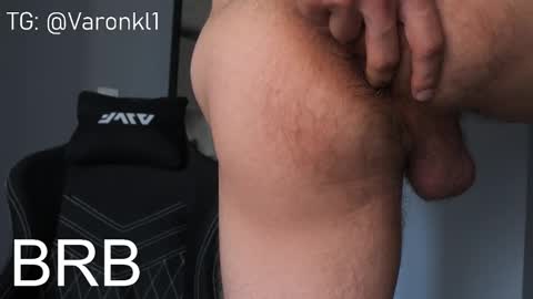 wars2 online show from 01.14.26