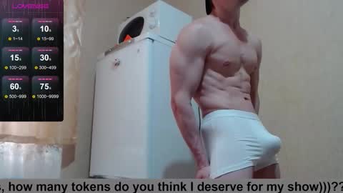 Snapshot of wayne6258 chatting on 09.23.25 SexyMan online show from 09.23.25