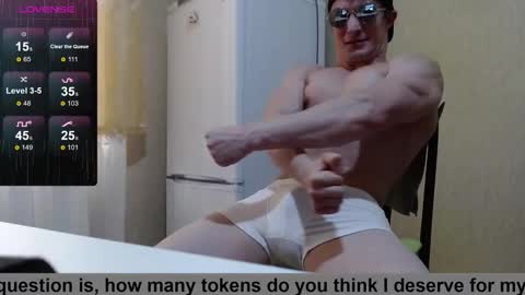 Snapshot of wayne6258 chatting on 09.25.25 SexyMan online show from 09.25.25