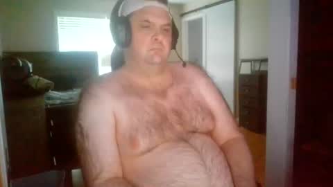 Snapshot of waynecotty chatting on 07.17.26 WayneCotty online show from 07.17.26
