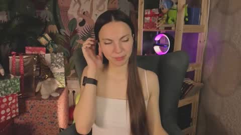 wednesday_evans online show from 12.17.25