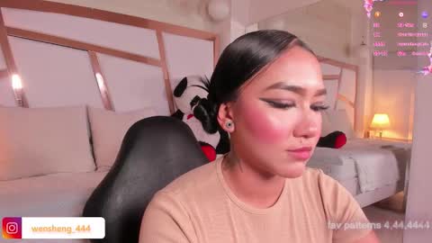 Wennsheng online show from 03.03.26