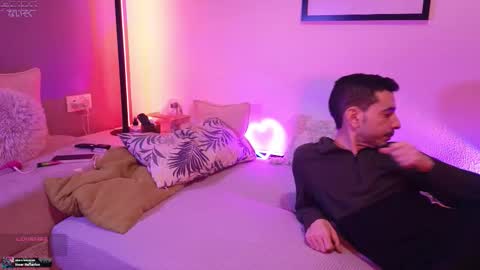 Snapshot of weird_inside chatting on 02.21.26 Alyssa and James online show from 02.21.26