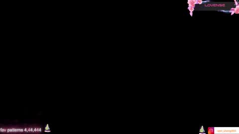 WEN SHENG online show from 12.20.25