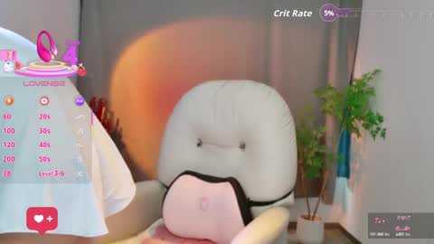 wenwen170 online show from 09.15.25