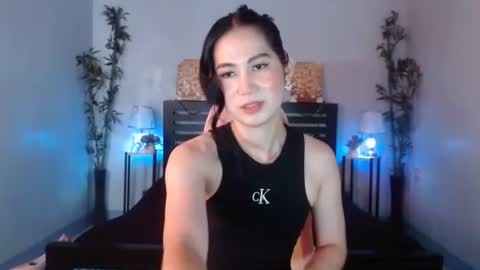 Rihanna online show from 09.12.25