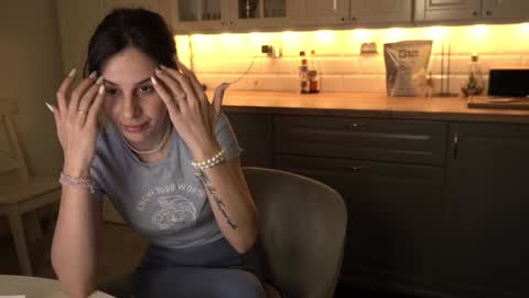 Snapshot of whats_her_name chatting on 01.11.25 Victoria Maria online show from 01.11.25