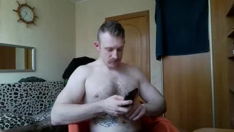 Snapshot of whitebull97 chatting on 02.15.26 WhiteBull online show from 02.15.26