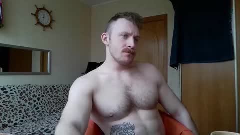 Snapshot of whitebull97 chatting on 02.21.26 WhiteBull online show from 02.21.26