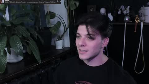 Gus online show from 12.14.25