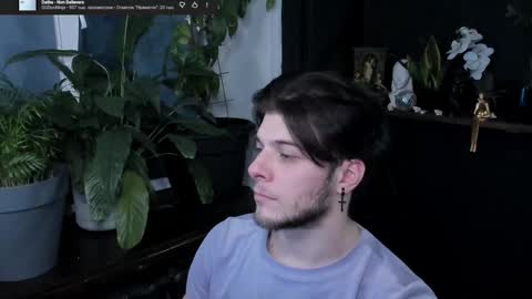 Gus online show from 02.05.26