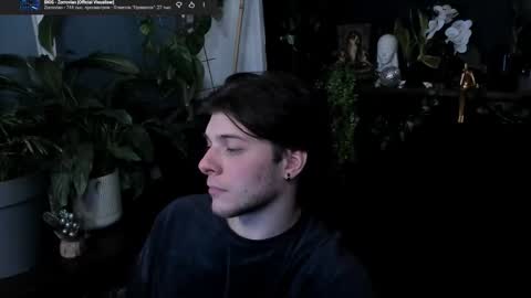 Gus online show from 03.03.26