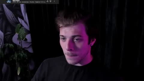 Gus online show from 07.02.26