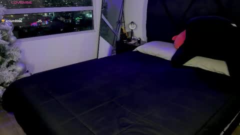 EMMA online show from 02.12.26