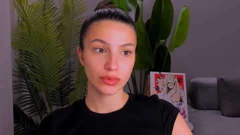 Snapshot of whoislulu chatting on 12.12.24 whoislulu online show from 12.12.24