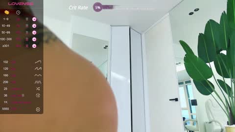 Snapshot of wow_eva_wow chatting on 01.12.25 Eva online show from 01.12.25