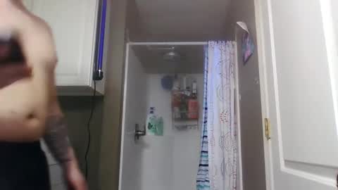 Snapshot of wundrsword33 chatting on 03.05.25 BONER DONOR online show from 03.05.25