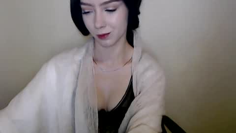 Snapshot of xan_ex chatting on 01.10.26 xan_ex online show from 01.10.26