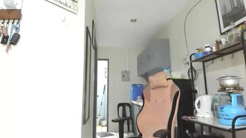 xdreamangel online show from 09.25.25