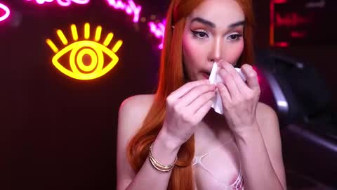 Snapshot of xforyoureyesonlyx chatting on 02.19.25 Anne online show from 02.19.25